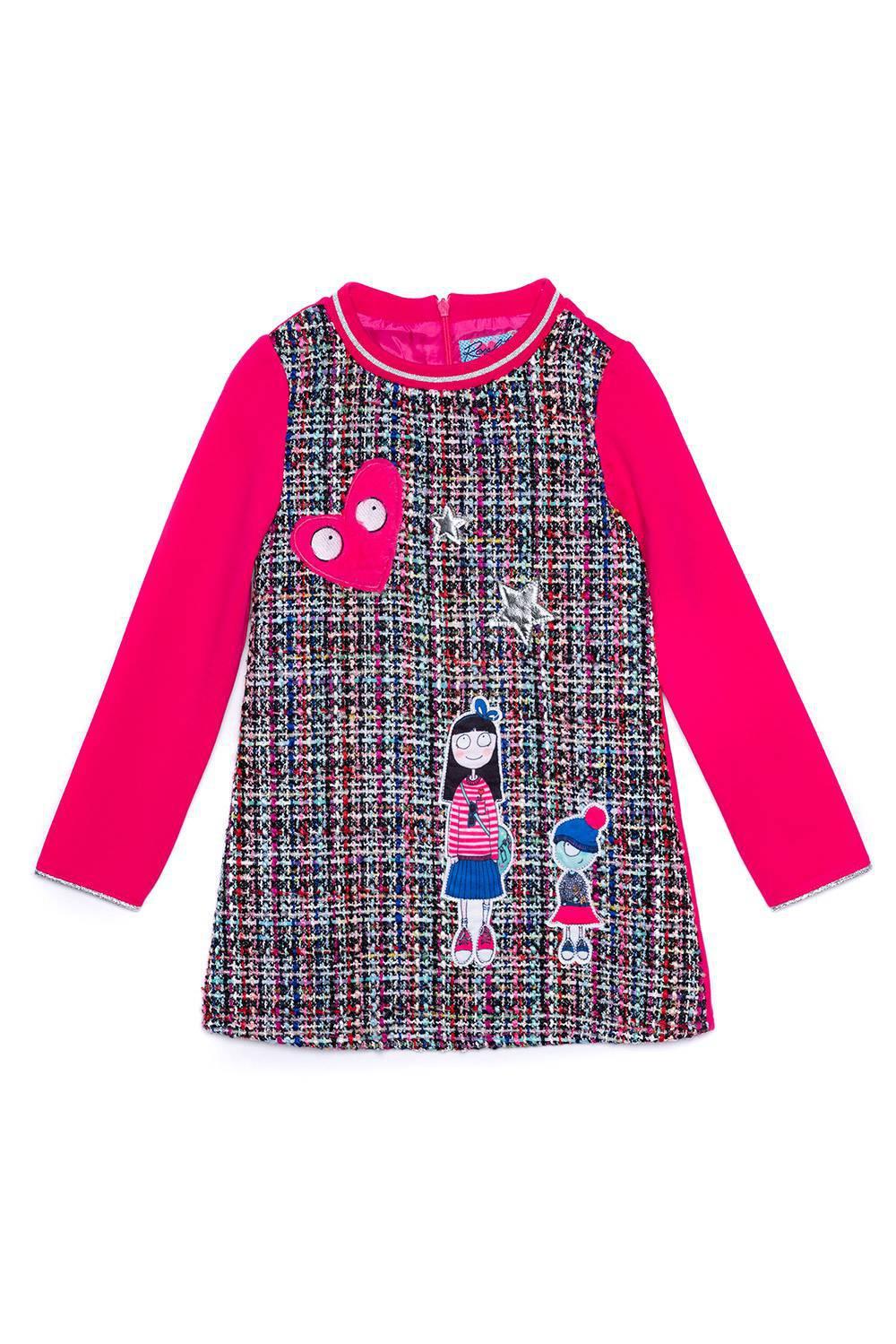 Rosalita - Girls Pink Tweed Dress